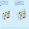 Продуктовый магазин (LEGO 60347)