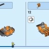 Продуктовый магазин (LEGO 60347)