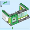 Продуктовый магазин (LEGO 60347)