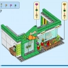 Продуктовый магазин (LEGO 60347)