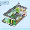 Продуктовый магазин (LEGO 60347)