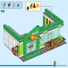 Продуктовый магазин (LEGO 60347)