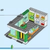 Продуктовый магазин (LEGO 60347)