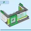 Продуктовый магазин (LEGO 60347)