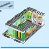 Продуктовый магазин (LEGO 60347)