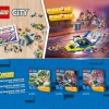 Продуктовый магазин (LEGO 60347)