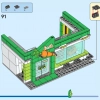 Продуктовый магазин (LEGO 60347)