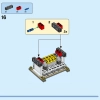 Лунная космическая станция (LEGO 60349)
