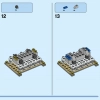 Лунная космическая станция (LEGO 60349)