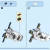 Лунная космическая станция (LEGO 60349)