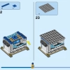 Лунная космическая станция (LEGO 60349)