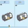 Лунная космическая станция (LEGO 60349)
