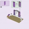 Friends: подарочный набор (LEGO 66710)
