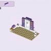 Friends: подарочный набор (LEGO 66710)