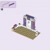 Friends: подарочный набор (LEGO 66710)