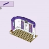Friends: подарочный набор (LEGO 66710)