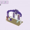 Friends: подарочный набор (LEGO 66710)
