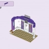 Friends: подарочный набор (LEGO 66710)