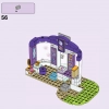 Friends: подарочный набор (LEGO 66710)