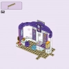 Friends: подарочный набор (LEGO 66710)