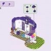Friends: подарочный набор (LEGO 66710)