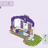Friends: подарочный набор (LEGO 66710)