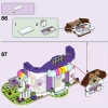 Friends: подарочный набор (LEGO 66710)