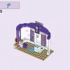 Friends: подарочный набор (LEGO 66710)