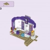Friends: подарочный набор (LEGO 66710)