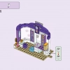 Friends: подарочный набор (LEGO 66710)