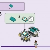 Friends: подарочный набор (LEGO 66710)
