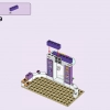 Friends: подарочный набор (LEGO 66710)