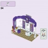 Friends: подарочный набор (LEGO 66710)