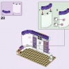 Friends: подарочный набор (LEGO 66710)
