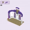 Friends: подарочный набор (LEGO 66710)