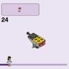 Friends: подарочный набор (LEGO 66710)