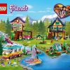 Friends: подарочный набор (LEGO 66710)