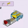 Friends: подарочный набор (LEGO 66710)