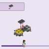 Friends: подарочный набор (LEGO 66710)