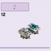 Friends: подарочный набор (LEGO 66710)
