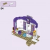 Friends: подарочный набор (LEGO 66710)
