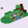 Friends: подарочный набор (LEGO 66710)