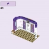 Friends: подарочный набор (LEGO 66710)