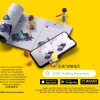 Friends: подарочный набор (LEGO 66710)
