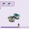 Friends: подарочный набор (LEGO 66710)
