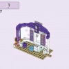 Friends: подарочный набор (LEGO 66710)