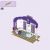 Friends: подарочный набор (LEGO 66710)