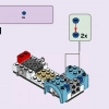 Friends: подарочный набор (LEGO 66710)