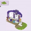Friends: подарочный набор (LEGO 66710)