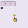 Friends: подарочный набор (LEGO 66710)